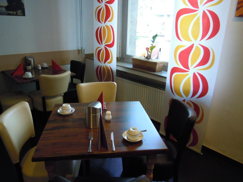 Central Hotel Duesseldorf 3*